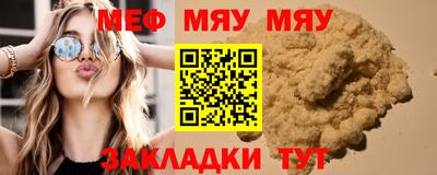 марки lsd Бузулук