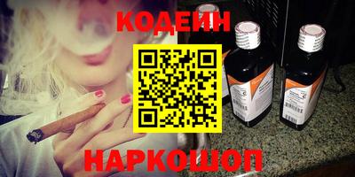 MDMA Будённовск