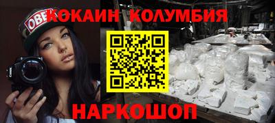 MDMA Будённовск