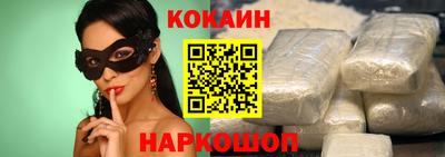 марки lsd Бузулук