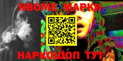 MDMA Будённовск
