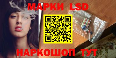 MDMA Будённовск