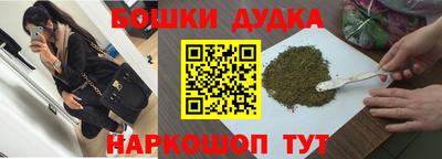 марки lsd Бузулук