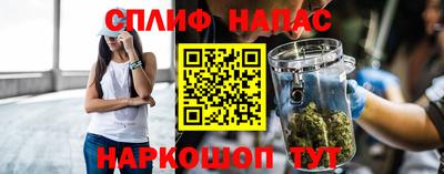марки lsd Бузулук