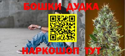 MDMA Будённовск
