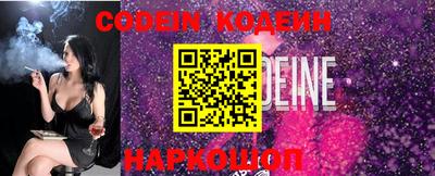 марки lsd Бузулук