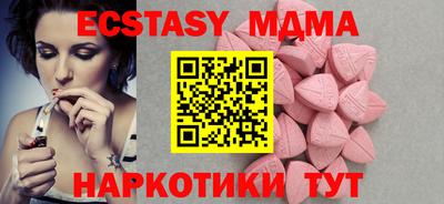 а пвп мука Бугуруслан