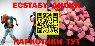 марки lsd Бузулук