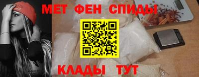MDMA Будённовск