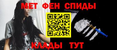 MDMA Будённовск
