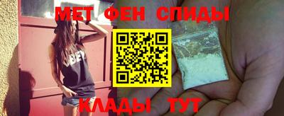 марки lsd Бузулук