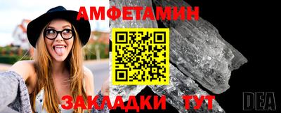MDMA Будённовск