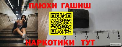а пвп мука Бугуруслан