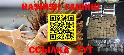 а пвп мука Бугуруслан
