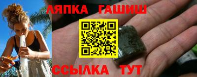 а пвп мука Бугуруслан