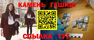 марки lsd Бузулук