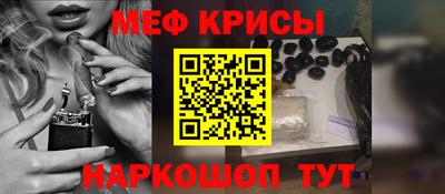 MDMA Будённовск